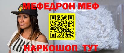 кокаин премиум Будённовск