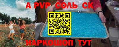 не бодяженный Бузулук