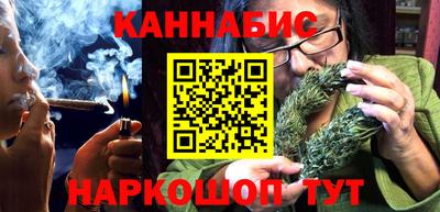 метадон Бугуруслан