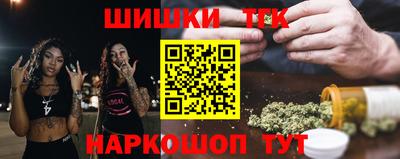 метадон Бугуруслан