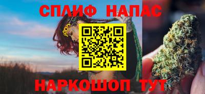 не бодяженный Бузулук