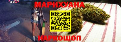 метадон Бугуруслан