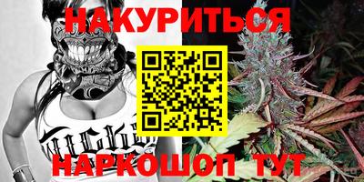 метадон Бугуруслан