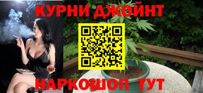 не бодяженный Бузулук