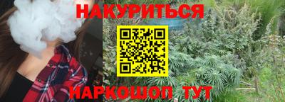 не бодяженный Бузулук