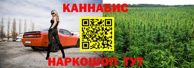 кокаин премиум Будённовск