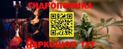 кокаин премиум Будённовск
