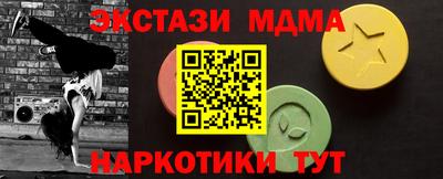 метадон Бугуруслан