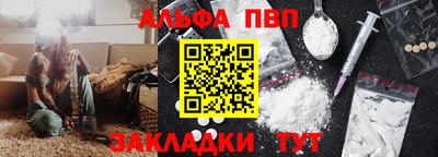 не бодяженный Бузулук