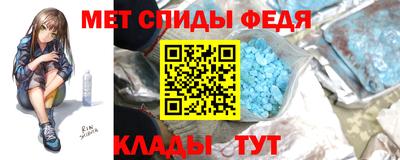 кокаин премиум Будённовск