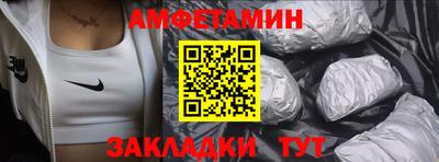 не бодяженный Бузулук