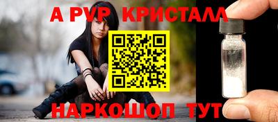 кокаин премиум Будённовск