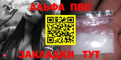 наркотики Краснодар