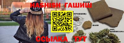 метадон Бугуруслан