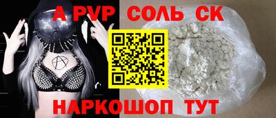 не бодяженный Бузулук