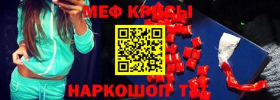 не бодяженный Бузулук