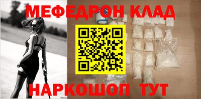 метадон Бугуруслан